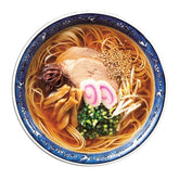 Marutai Kyushu Ramen Assortment 7 Flavors Tasting Box -14 Servings